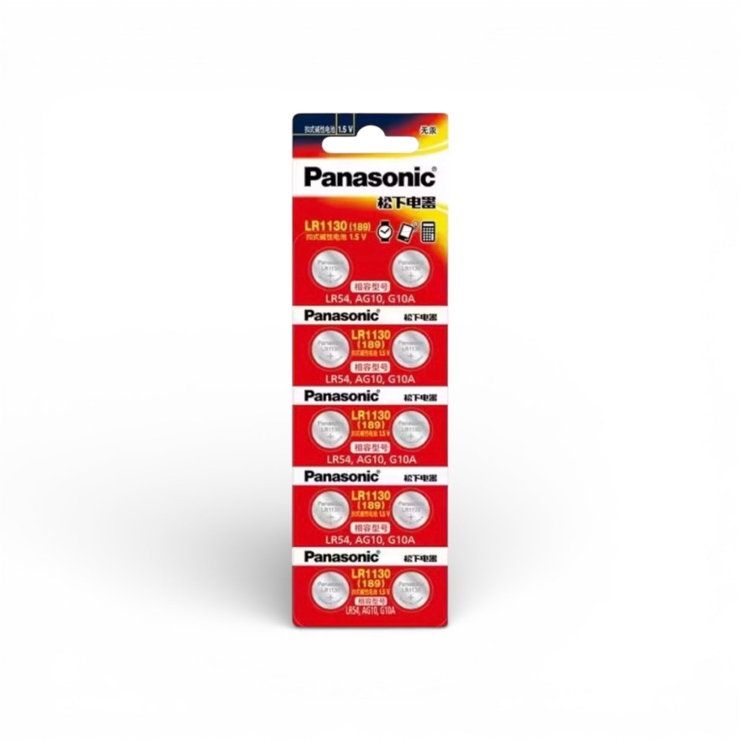 Alkaline Batteri AG13 (LR44) – 10-pakning